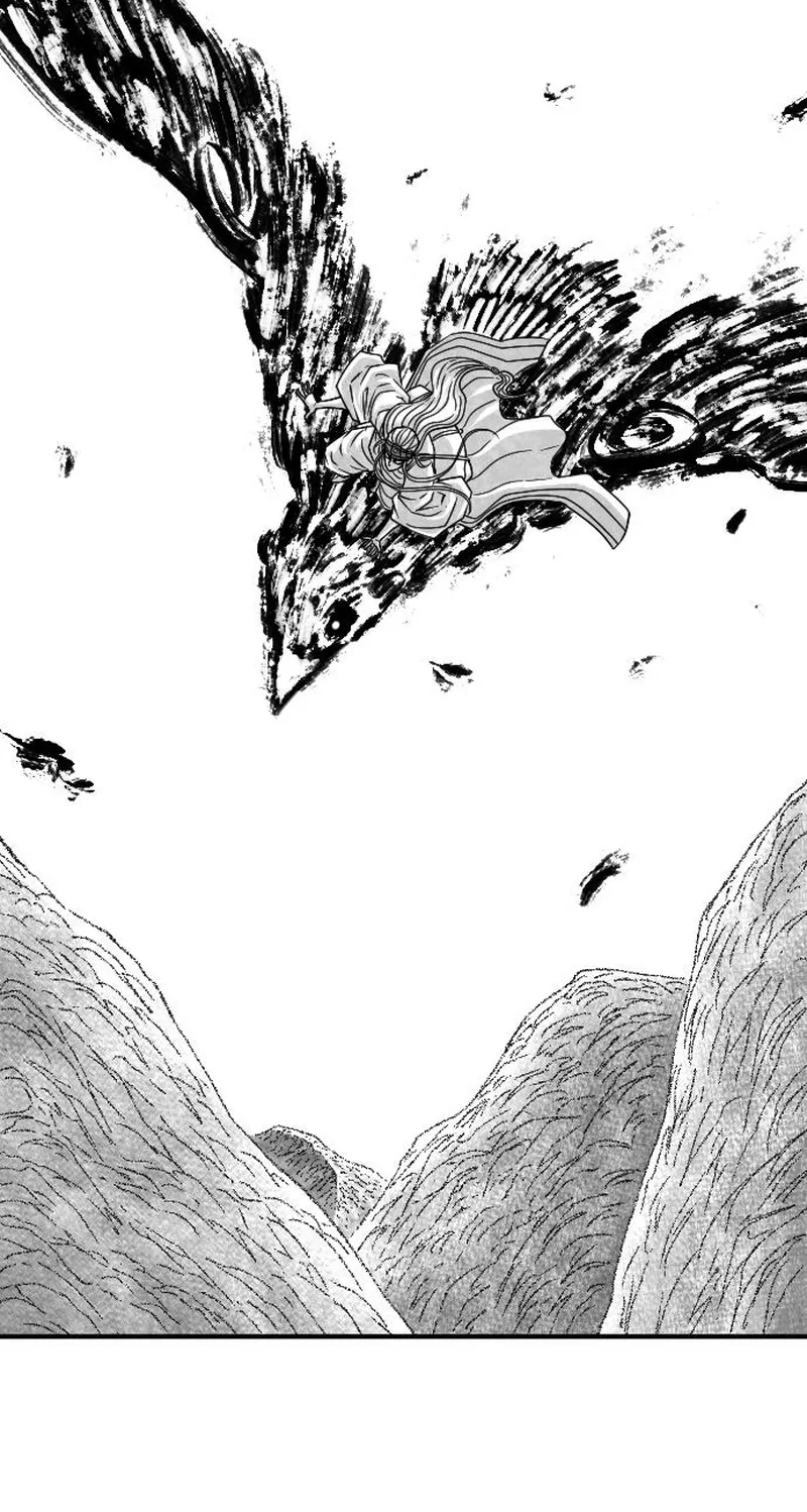 Read Black Serpent chapter 59 image 73 on Lezhin