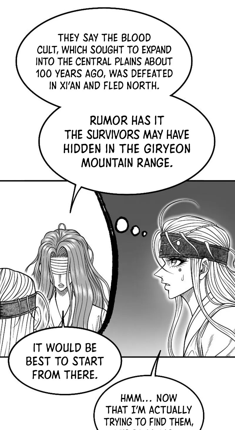 Read Black Serpent chapter 59 image 85 on Lezhin