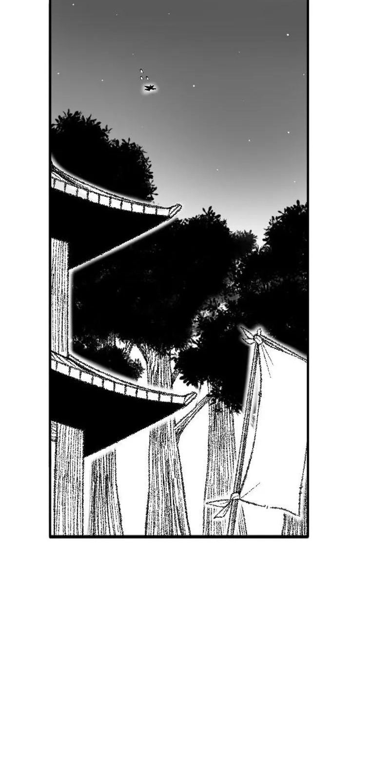 Read Black Serpent chapter 59 image 91 on Lezhin