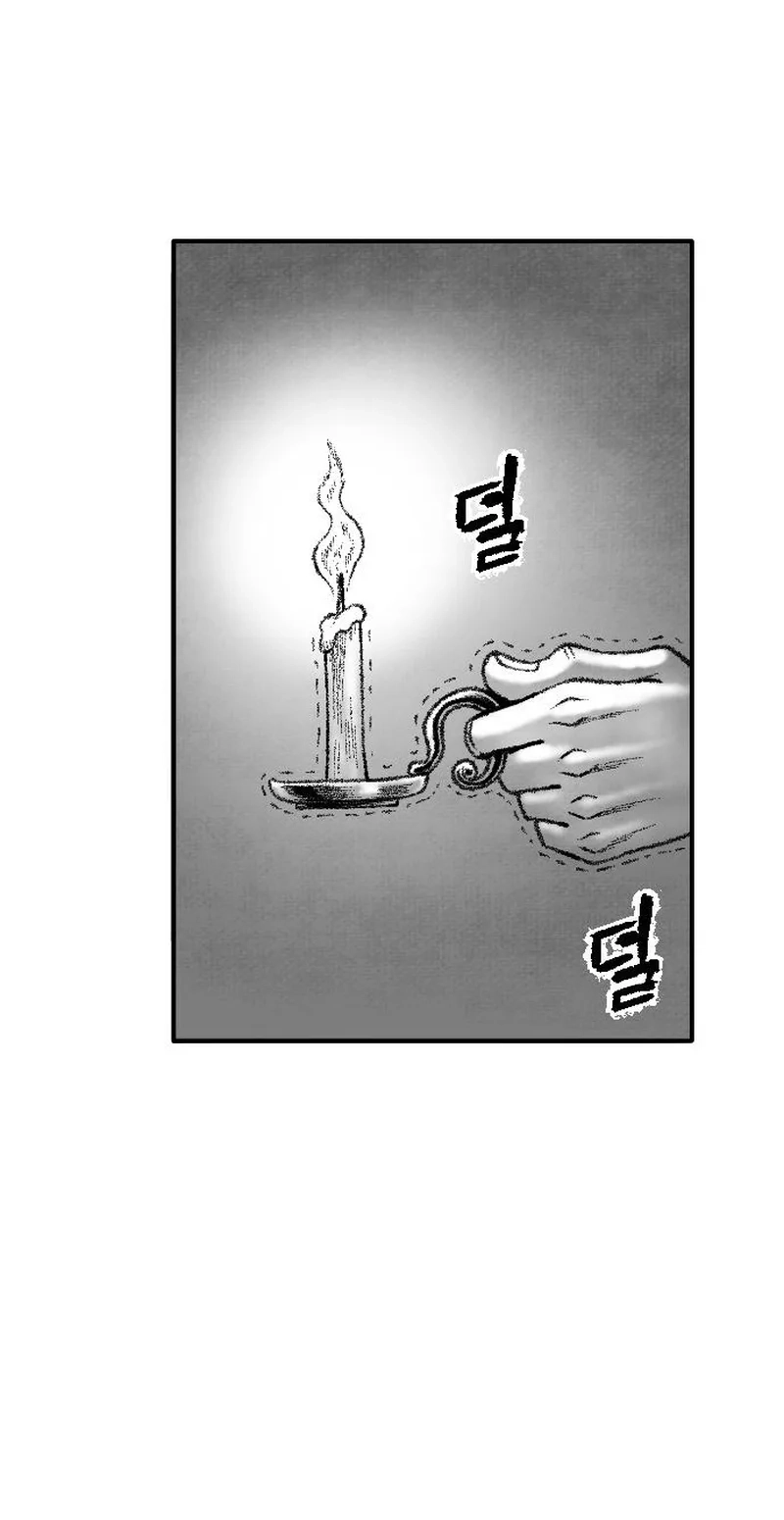 Read Black Serpent chapter 59 image 92 on Lezhin