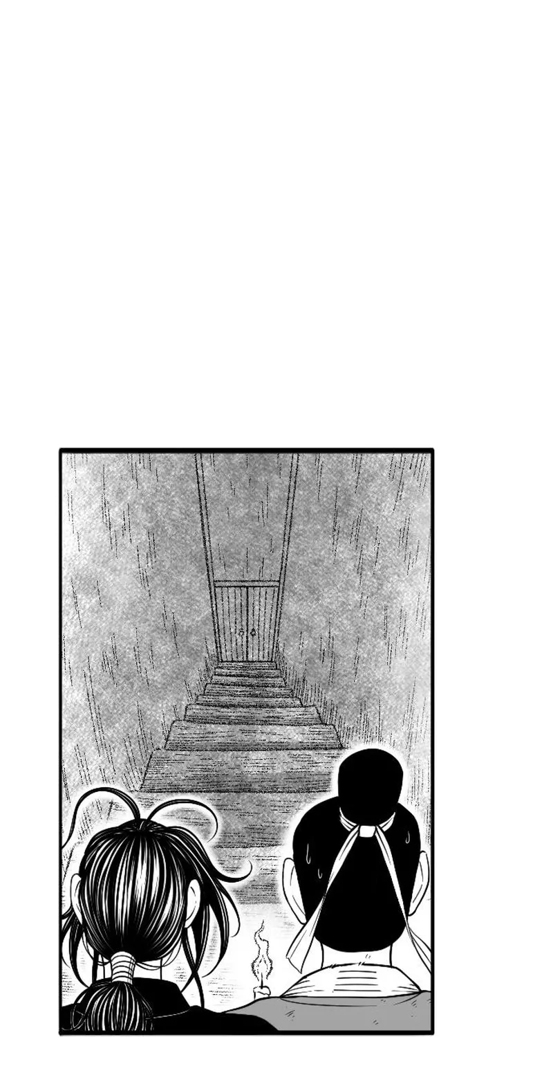Read Black Serpent chapter 59 image 95 on Lezhin