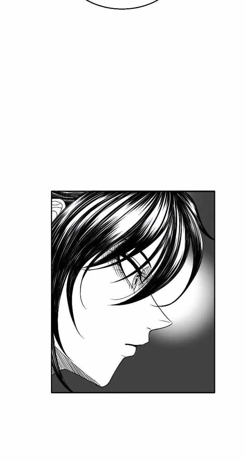 Read Black Serpent chapter 6 image 17 on Lezhin