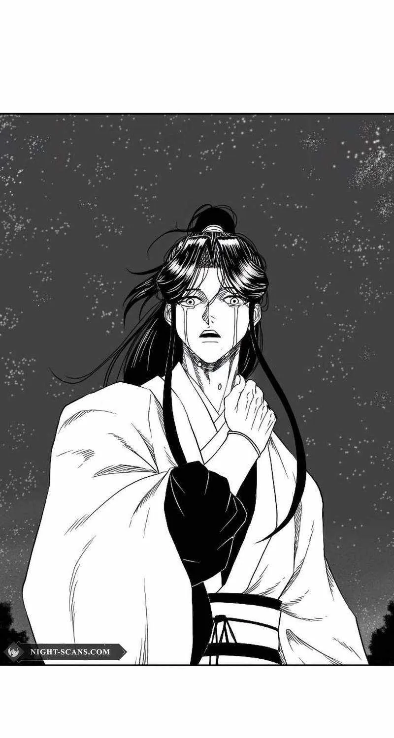 Read Black Serpent chapter 6 image 21 on Lezhin