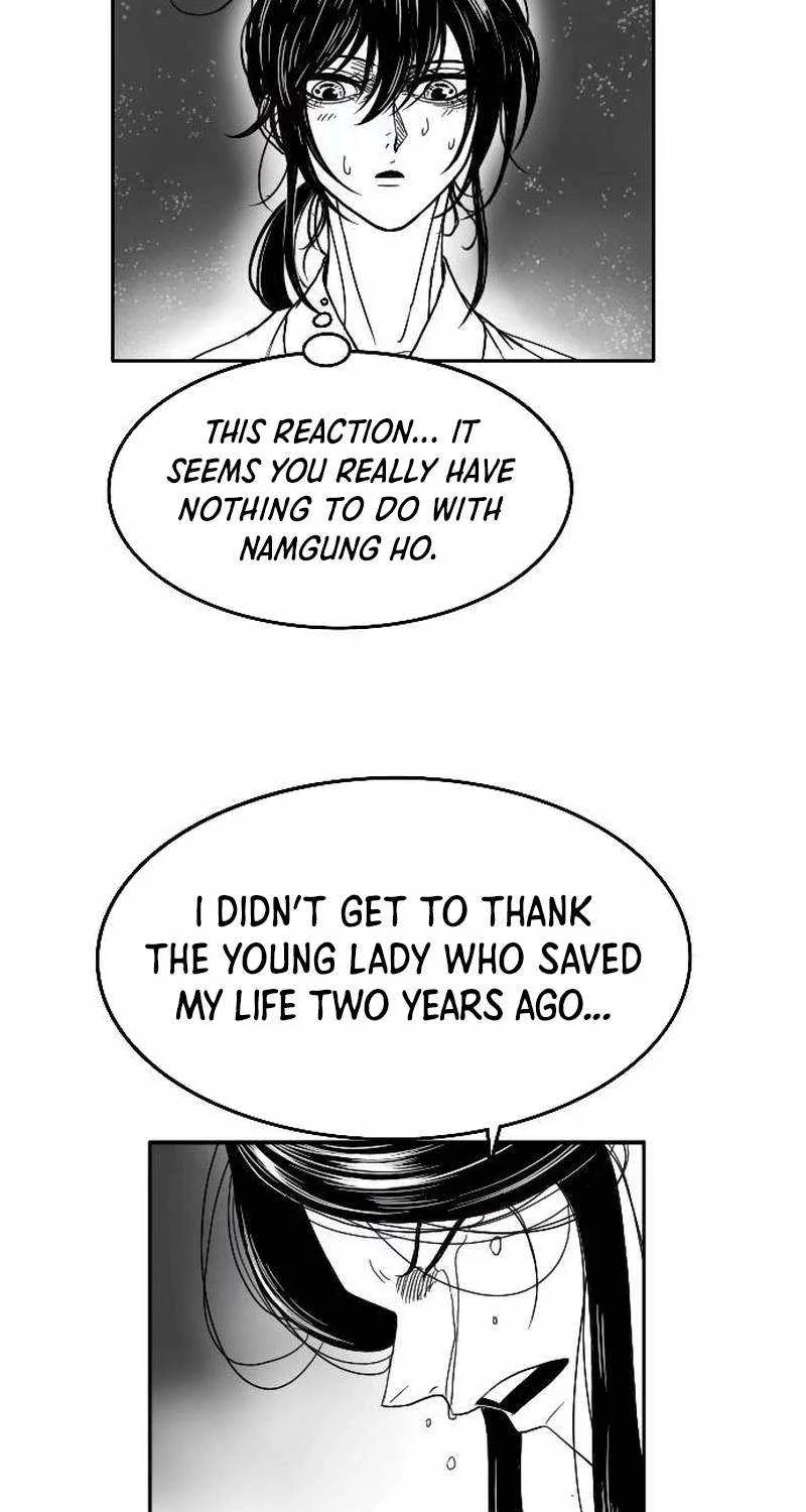Read Black Serpent chapter 6 image 27 on Lezhin