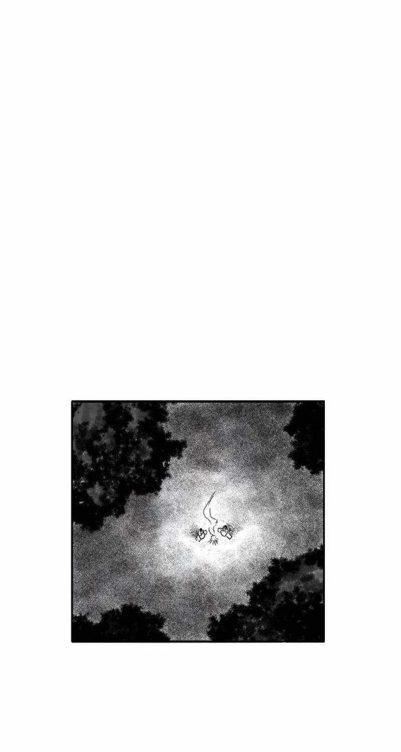 Read Black Serpent chapter 6 image 33 on Lezhin