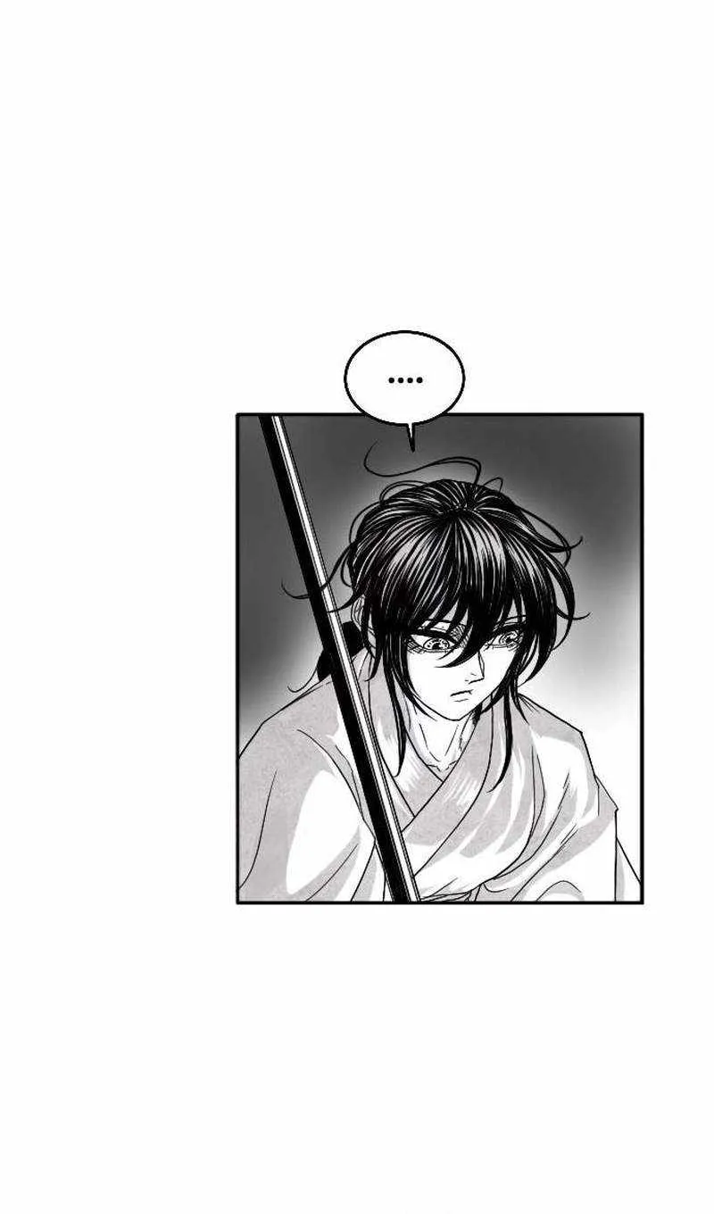 Read Black Serpent chapter 6 image 36 on Lezhin