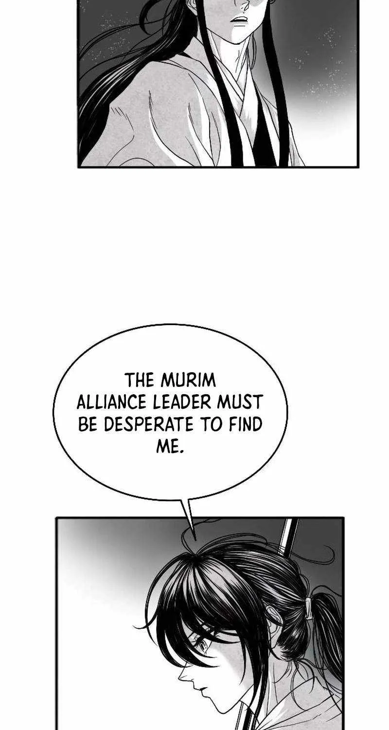 Read Black Serpent chapter 6 image 38 on Lezhin
