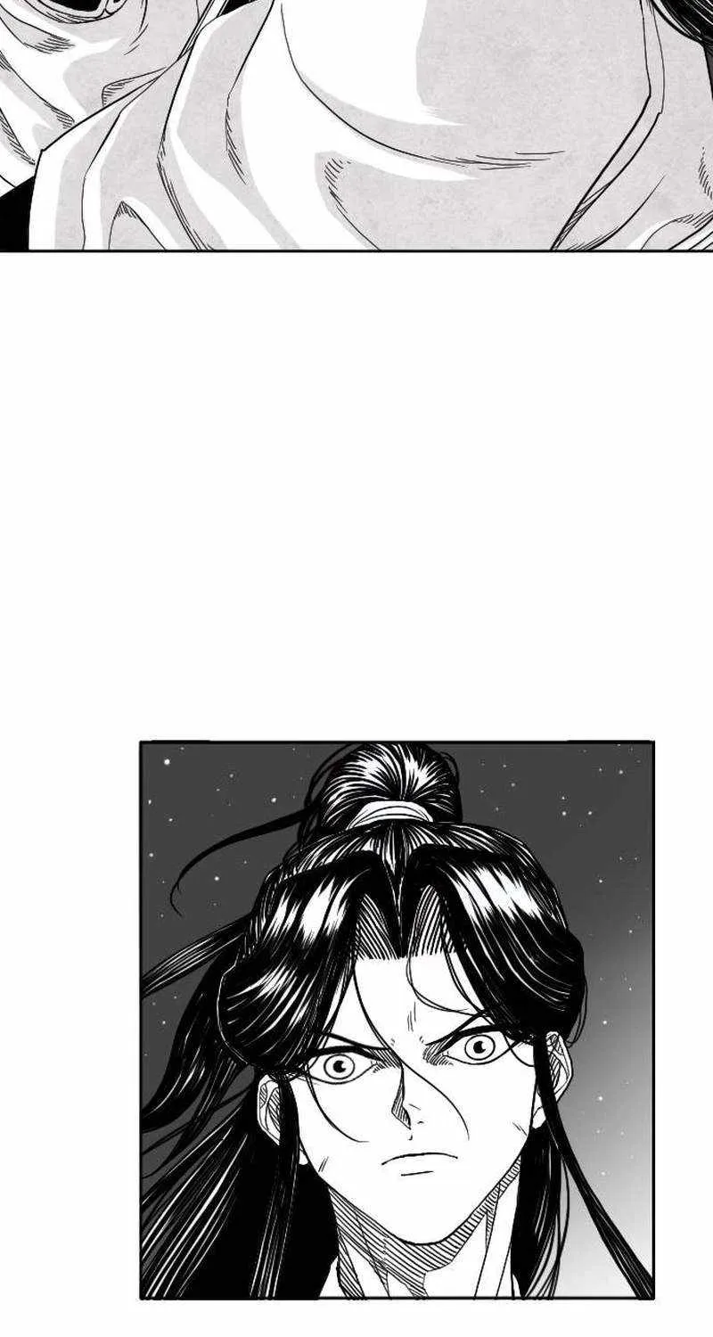 Read Black Serpent chapter 6 image 47 on Lezhin