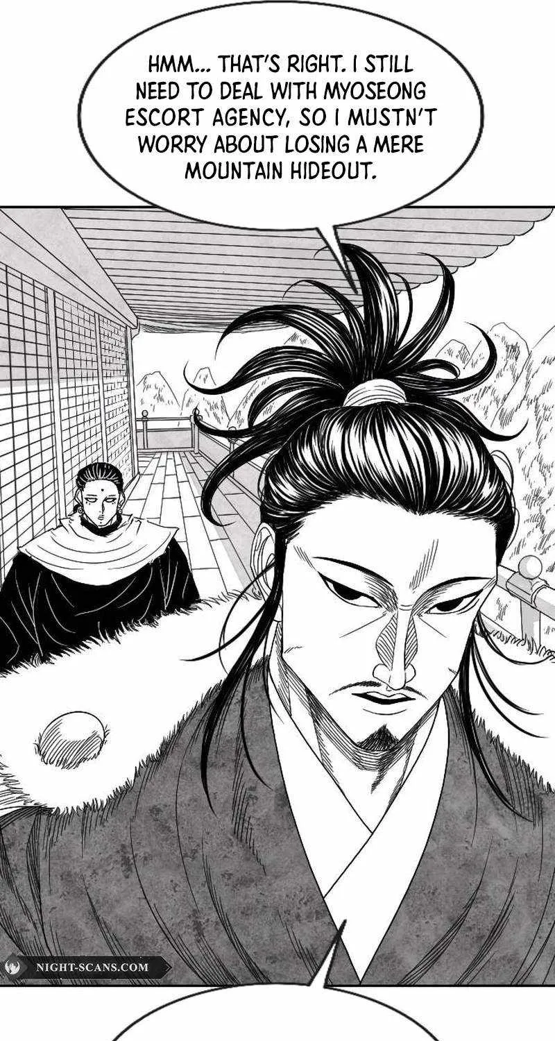 Read Black Serpent chapter 6 image 85 on Lezhin