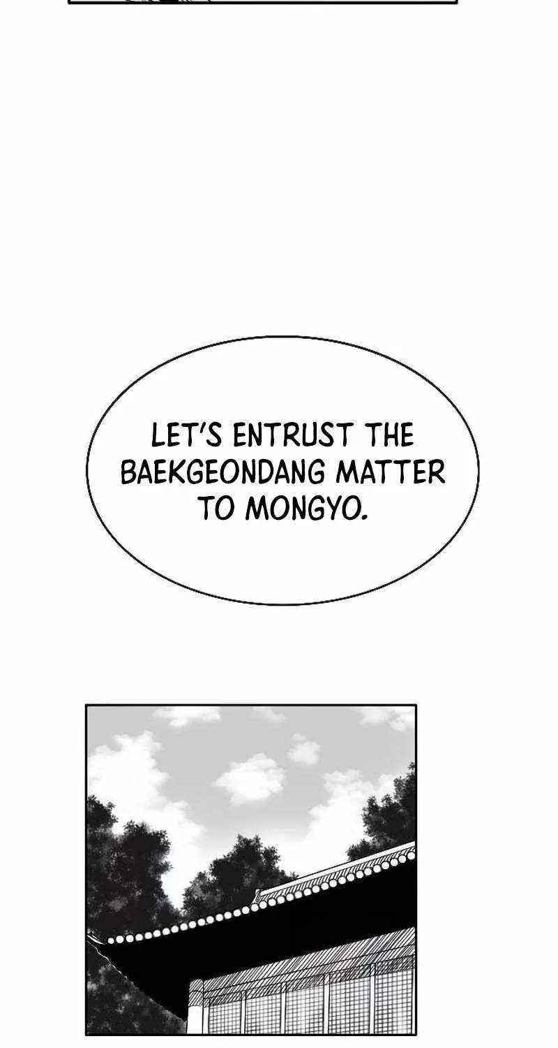 Read Black Serpent chapter 6 image 87 on Lezhin