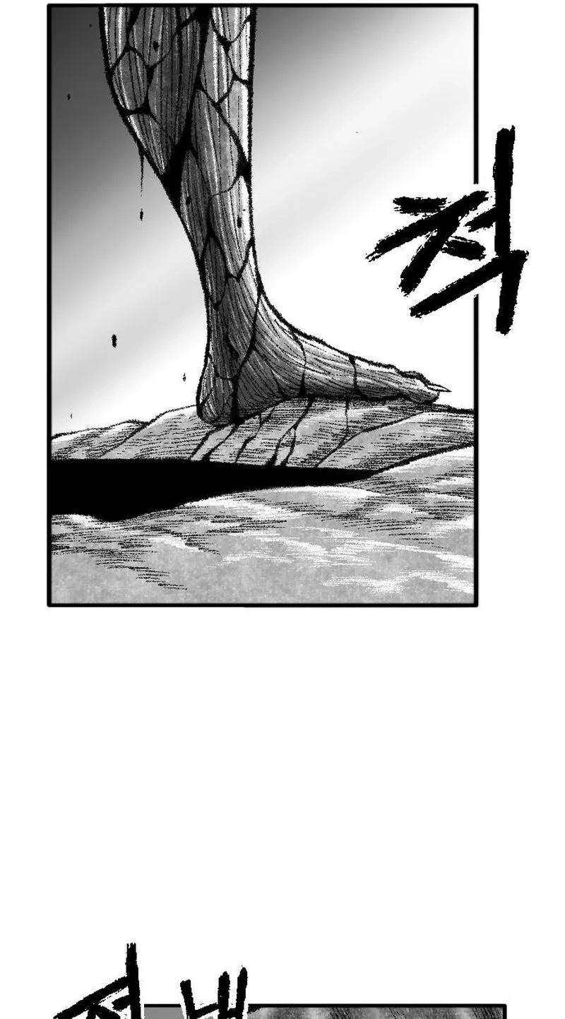 Read Black Serpent chapter 62 image 11 on Lezhin
