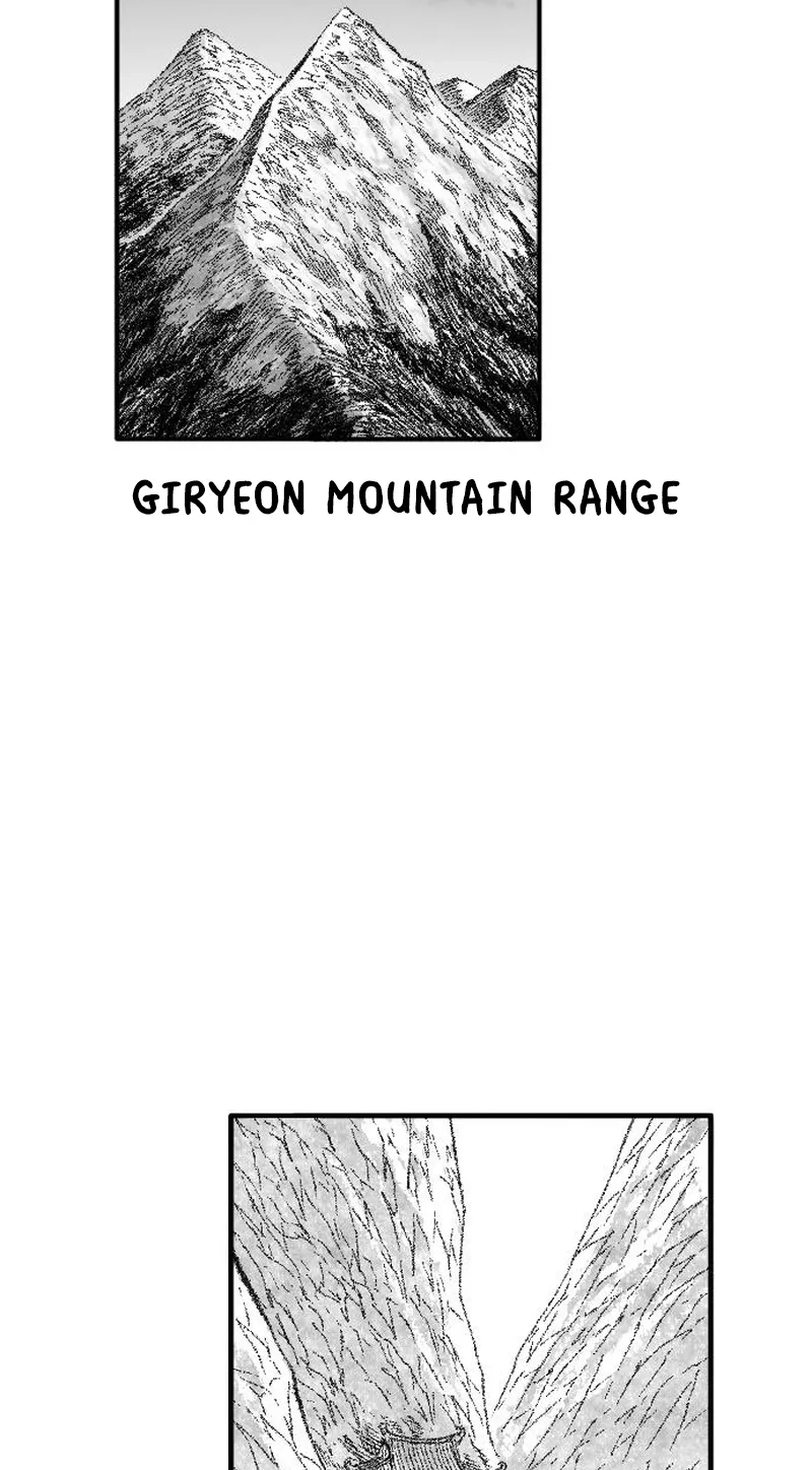 Read Black Serpent chapter 62 image 2 on Lezhin