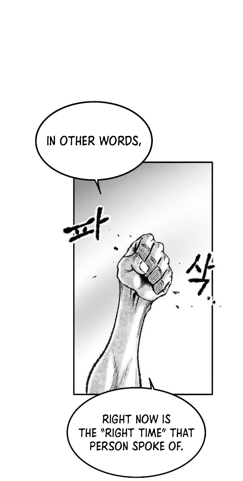 Read Black Serpent chapter 62 image 23 on Lezhin