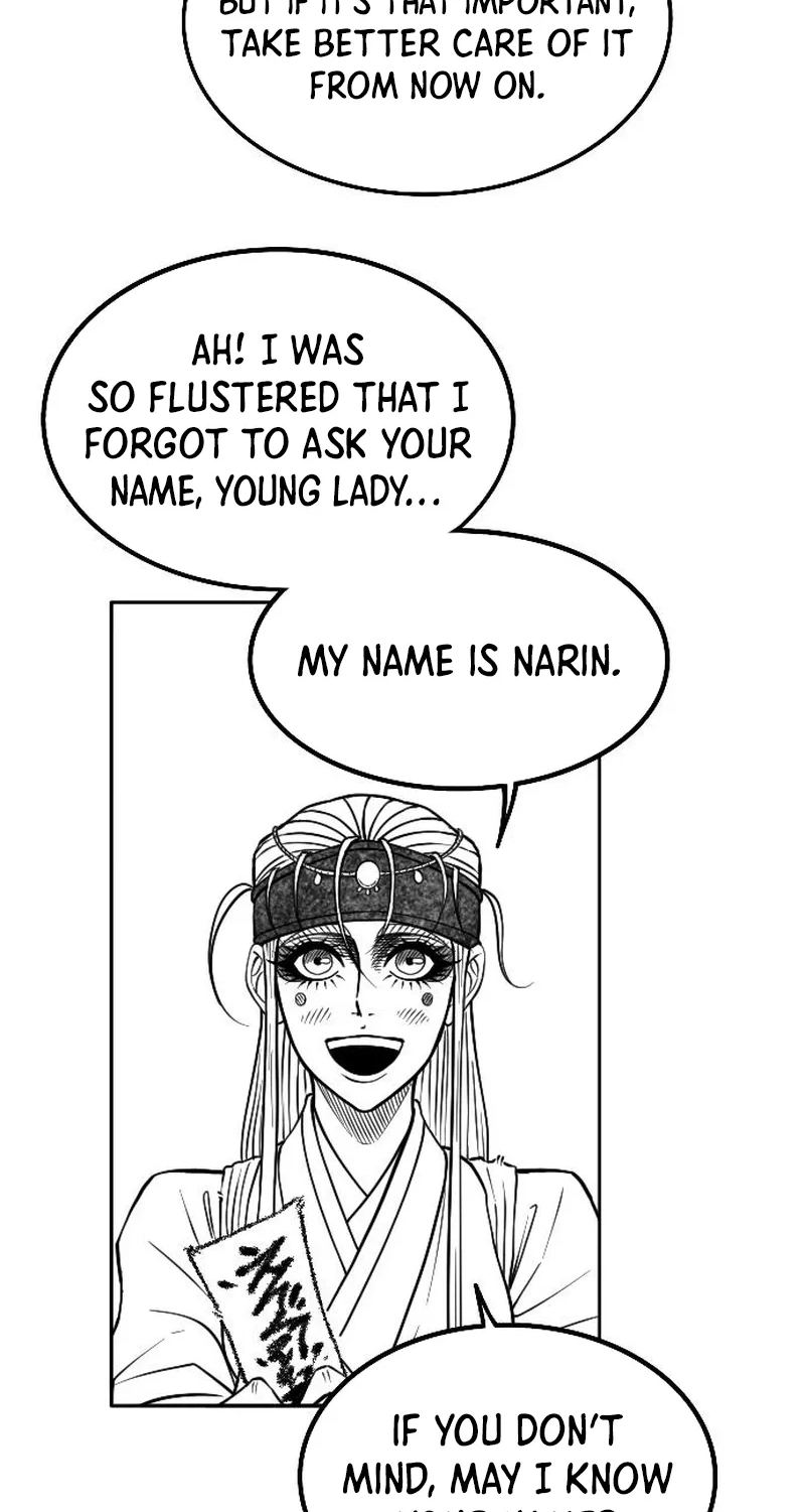 Read Black Serpent chapter 62 image 42 on Lezhin