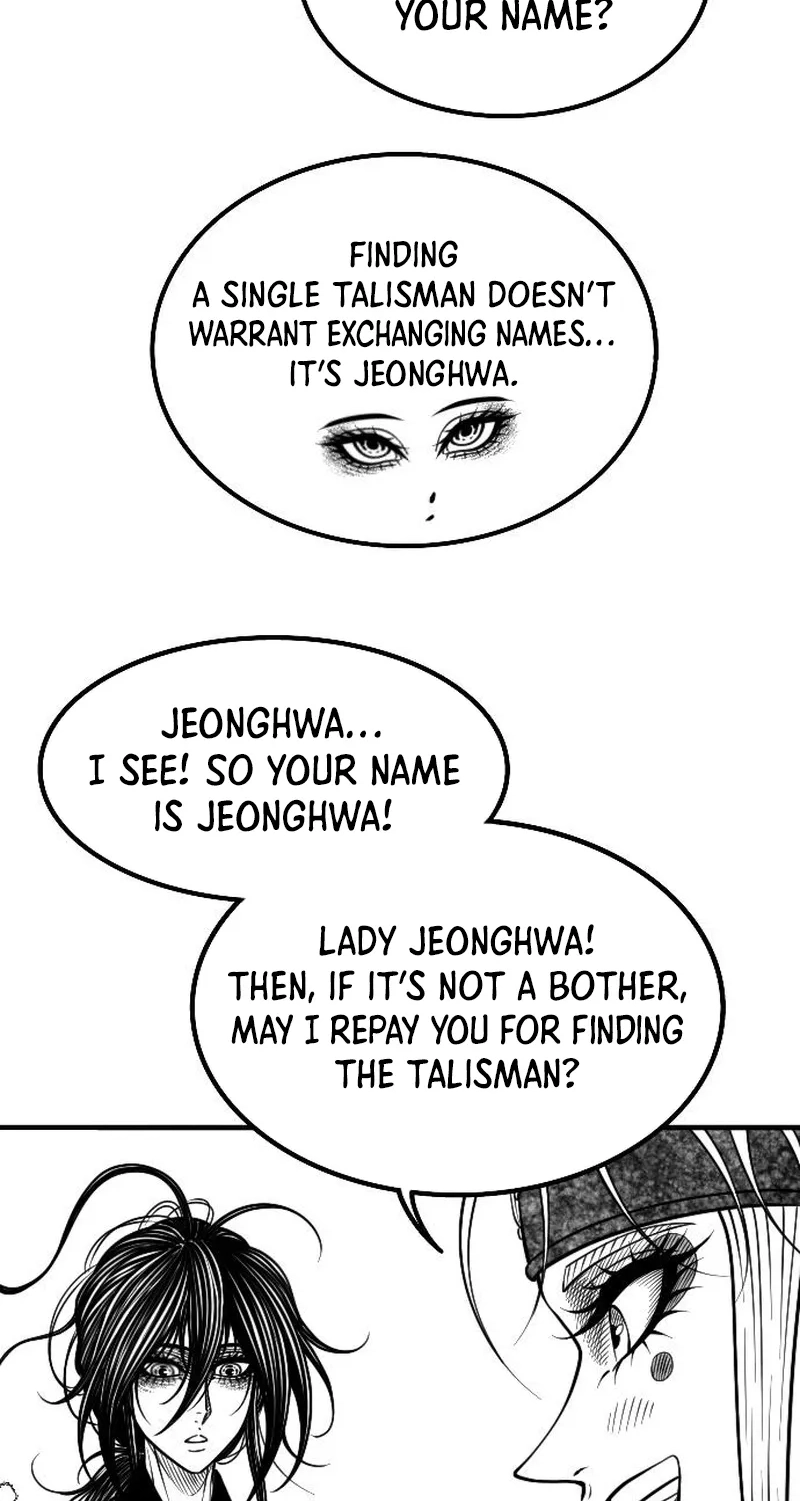 Read Black Serpent chapter 62 image 43 on Lezhin