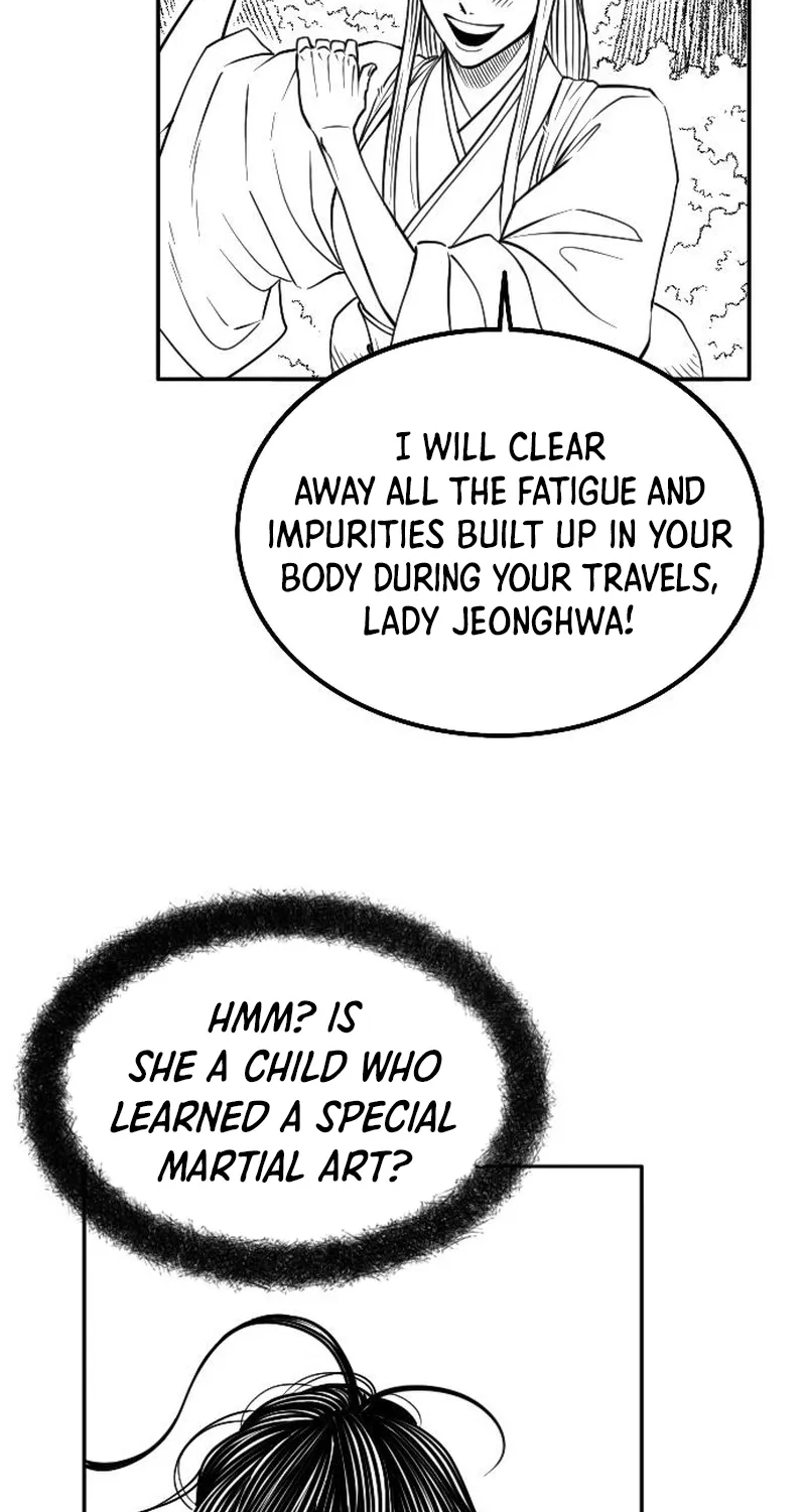 Read Black Serpent chapter 62 image 45 on Lezhin