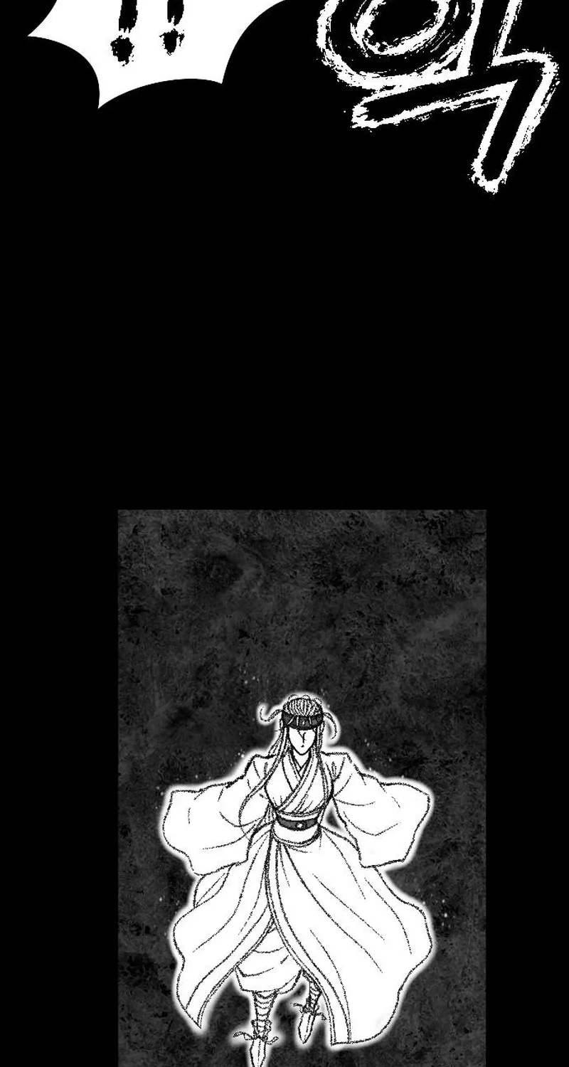 Read Black Serpent chapter 62 image 57 on Lezhin
