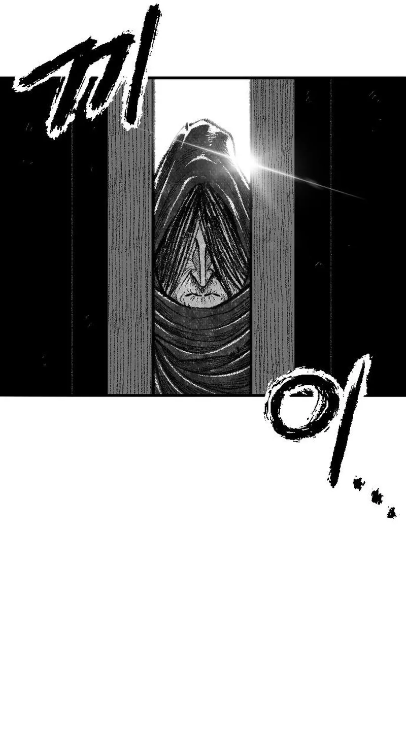 Read Black Serpent chapter 62 image 6 on Lezhin