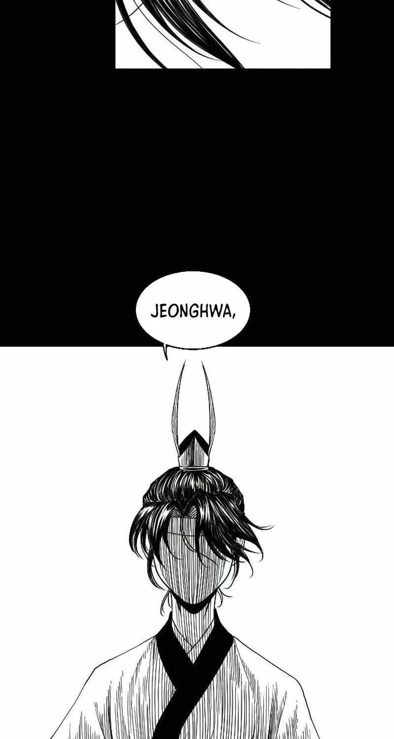 Read Black Serpent chapter 7 image 10 on Lezhin