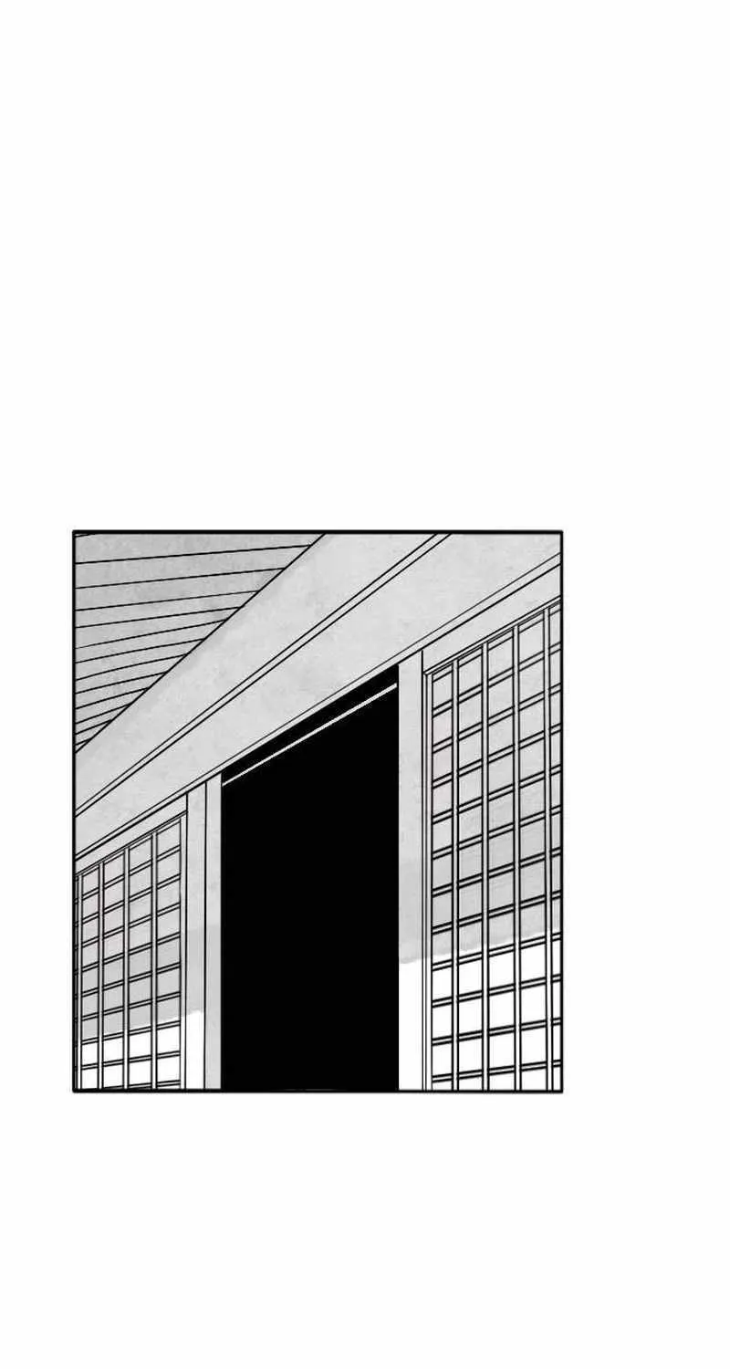 Read Black Serpent chapter 7 image 18 on Lezhin