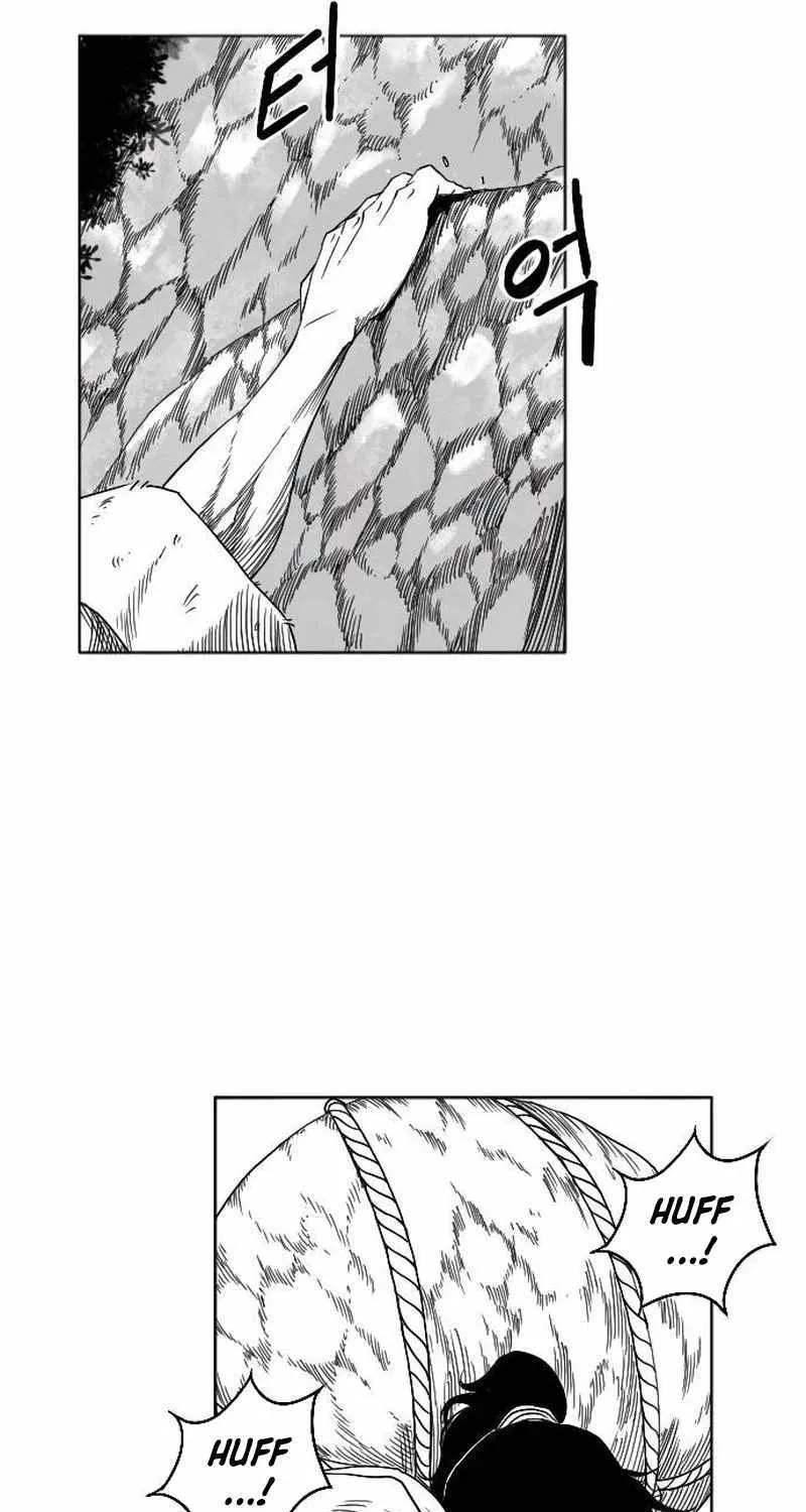 Read Black Serpent chapter 7 image 30 on Lezhin