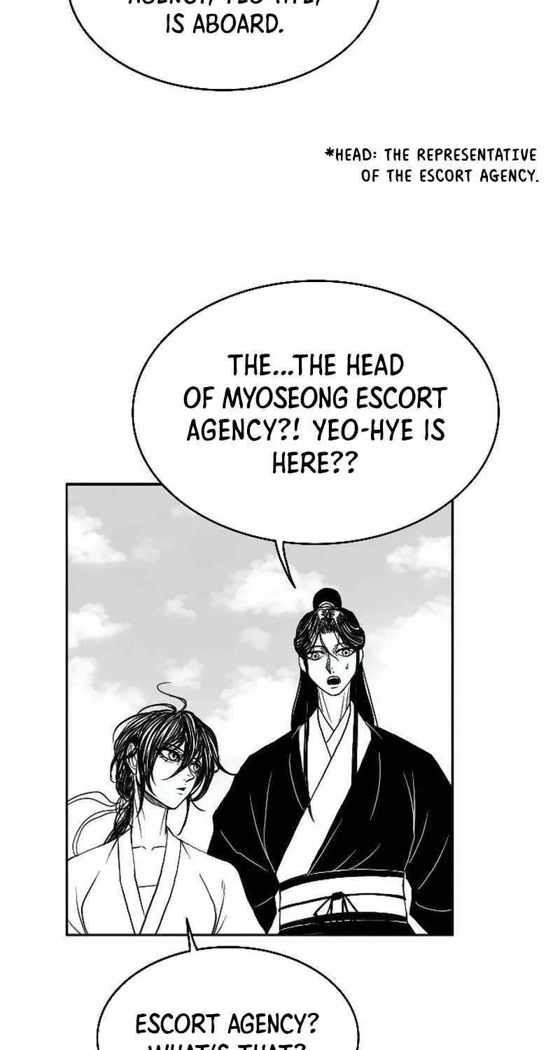Read Black Serpent chapter 7 image 49 on Lezhin