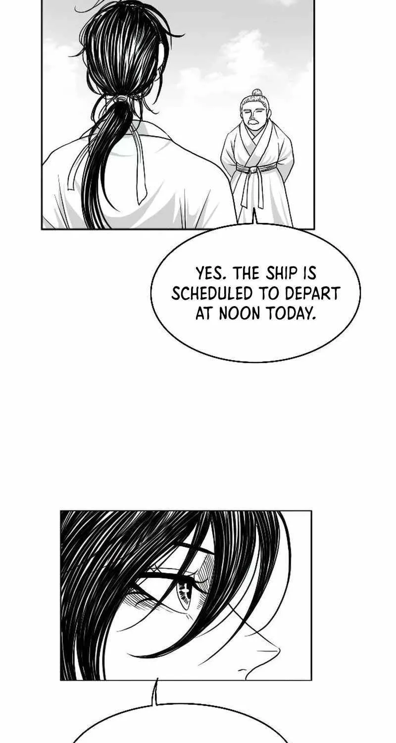 Read Black Serpent chapter 7 image 52 on Lezhin