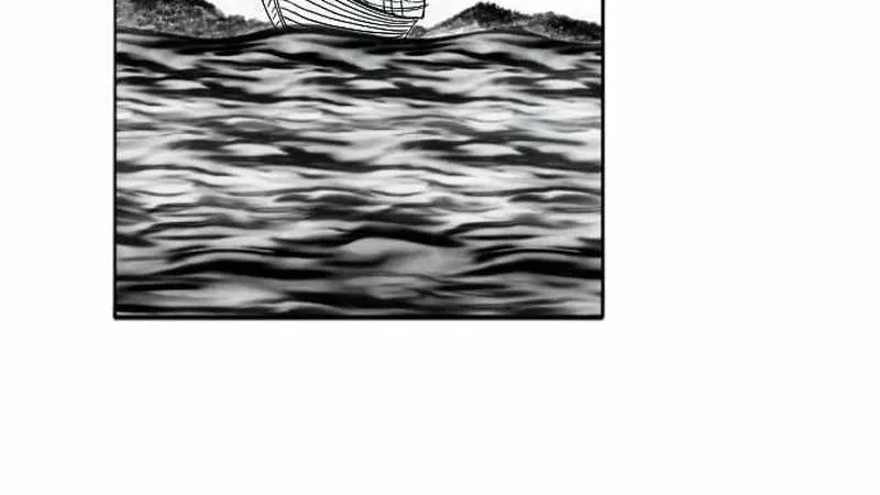 Read Black Serpent chapter 7 image 59 on Lezhin