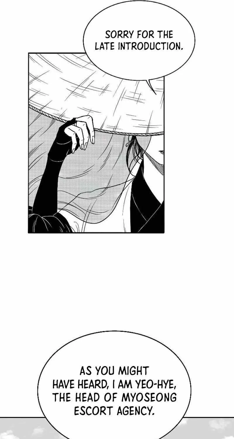 Read Black Serpent chapter 7 image 66 on Lezhin
