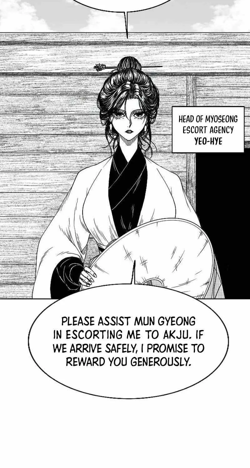 Read Black Serpent chapter 7 image 67 on Lezhin