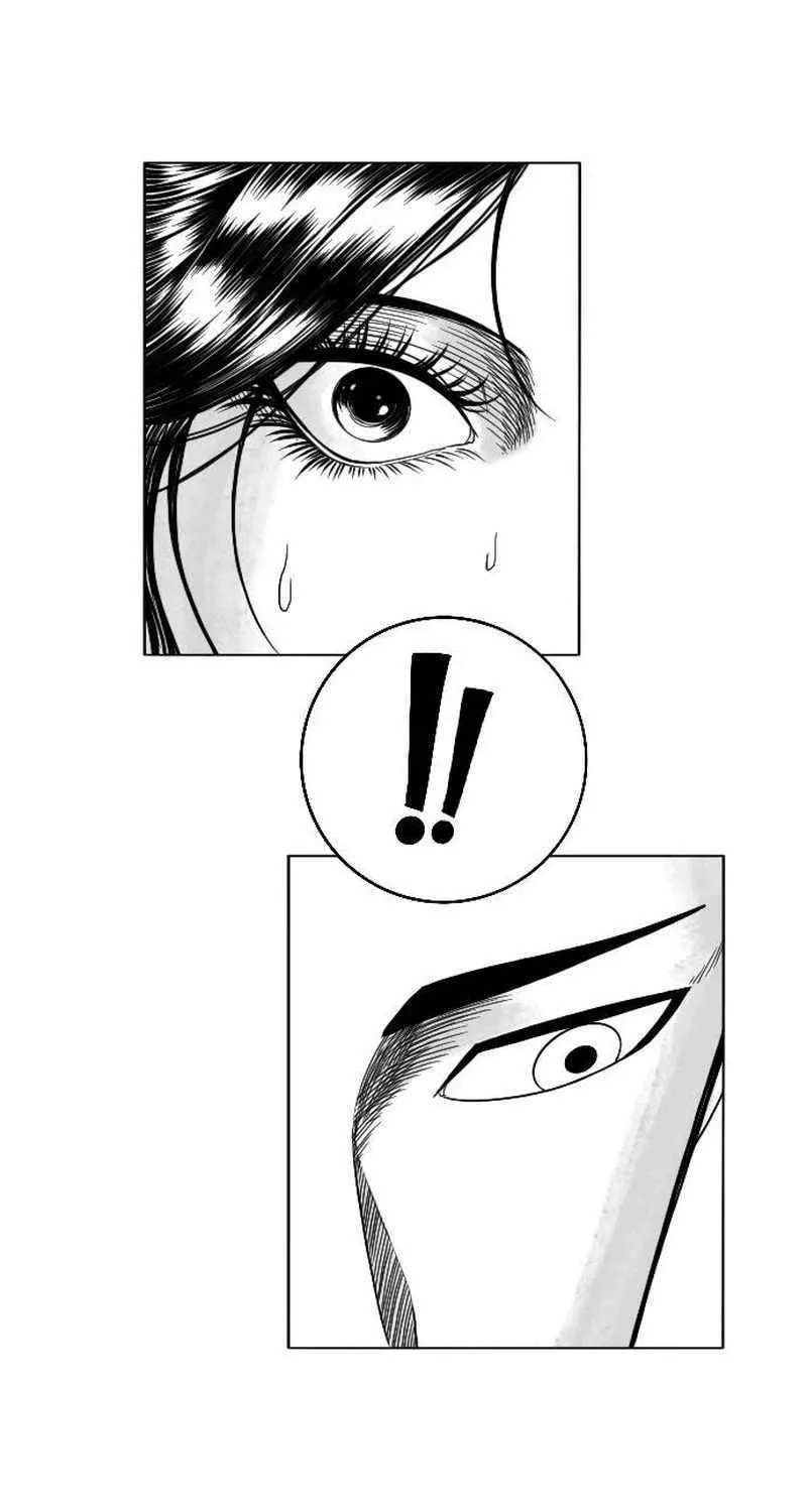 Read Black Serpent chapter 7 image 78 on Lezhin