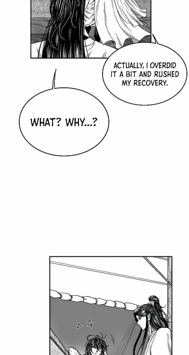 Read Black Serpent chapter 7 image 87 on Lezhin
