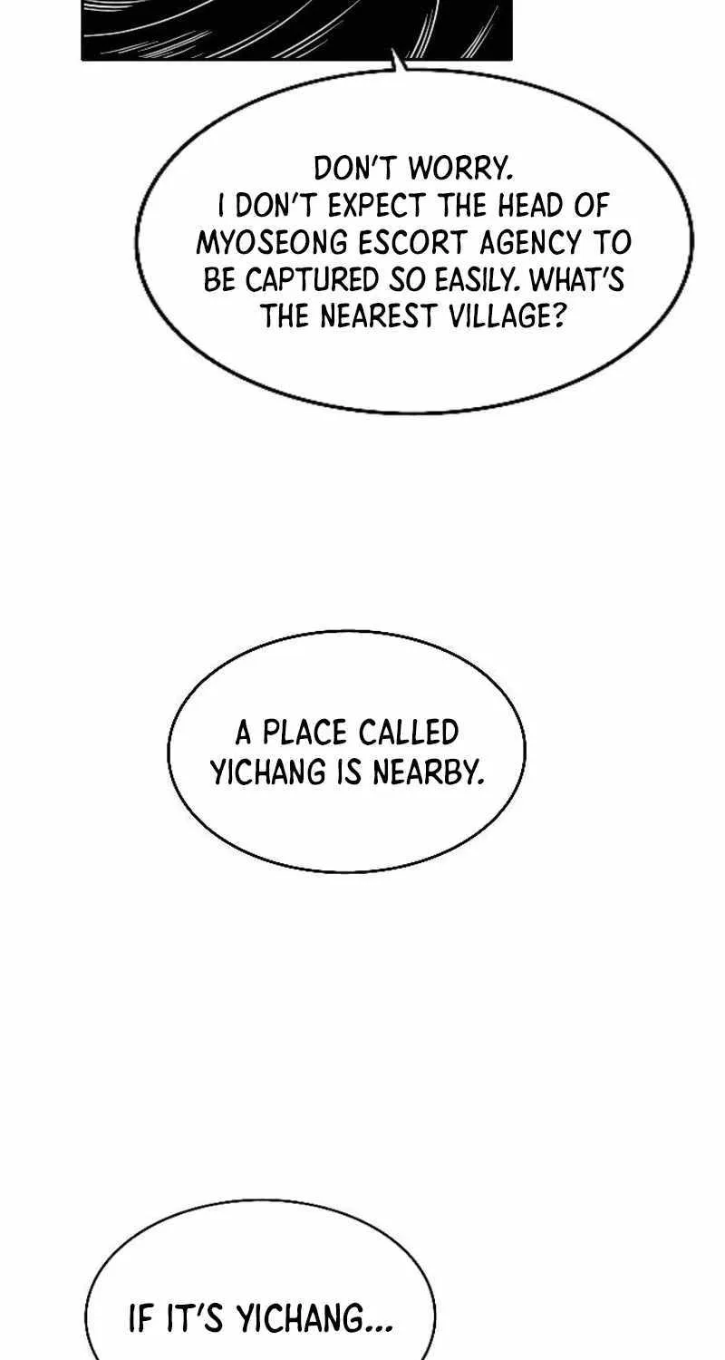 Read Black Serpent chapter 8 image 10 on Lezhin