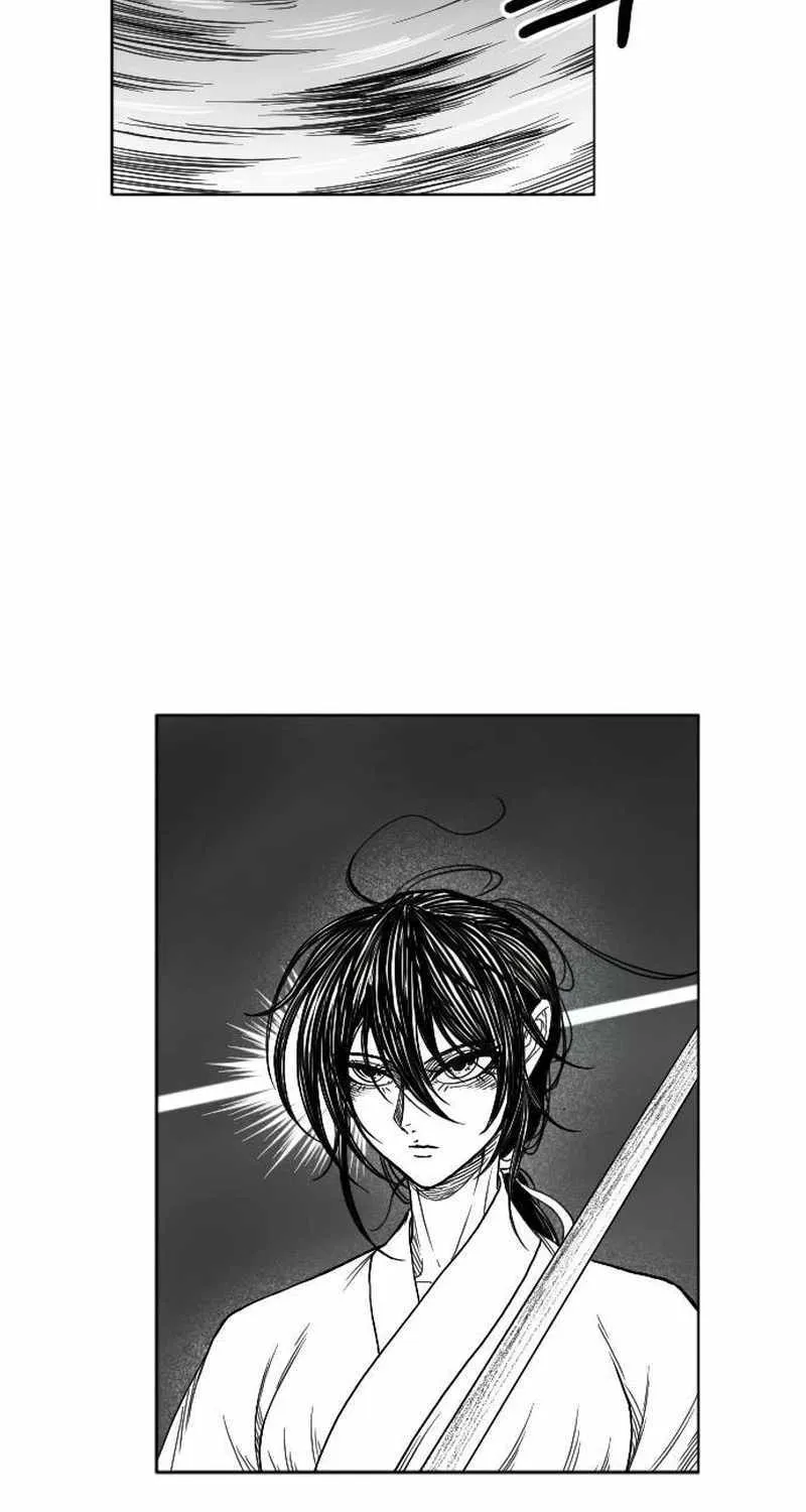 Read Black Serpent chapter 8 image 38 on Lezhin
