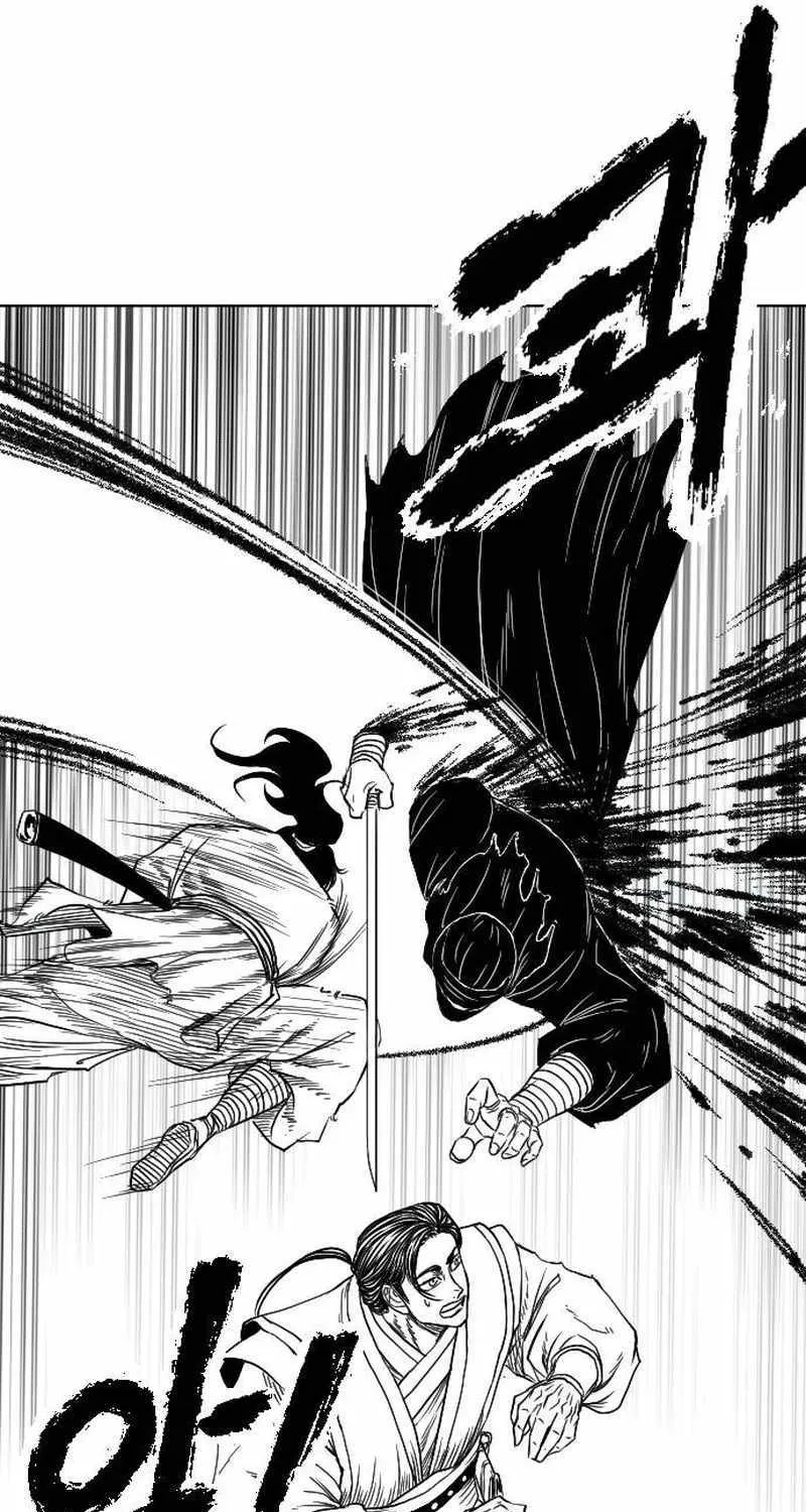 Read Black Serpent chapter 8 image 46 on Lezhin
