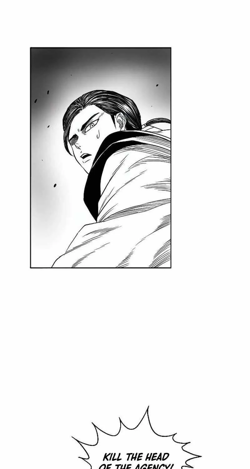 Read Black Serpent chapter 8 image 48 on Lezhin