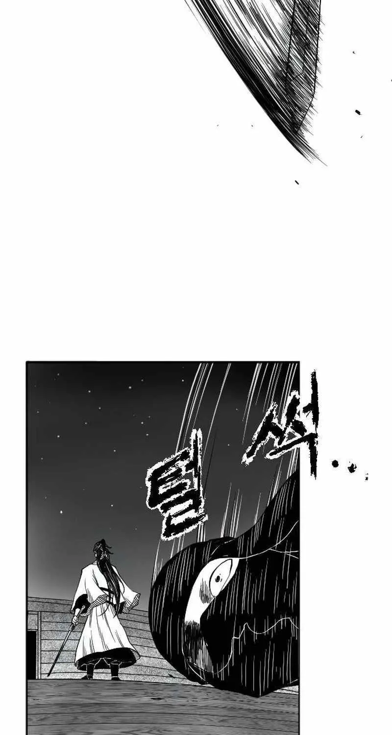 Read Black Serpent chapter 8 image 54 on Lezhin