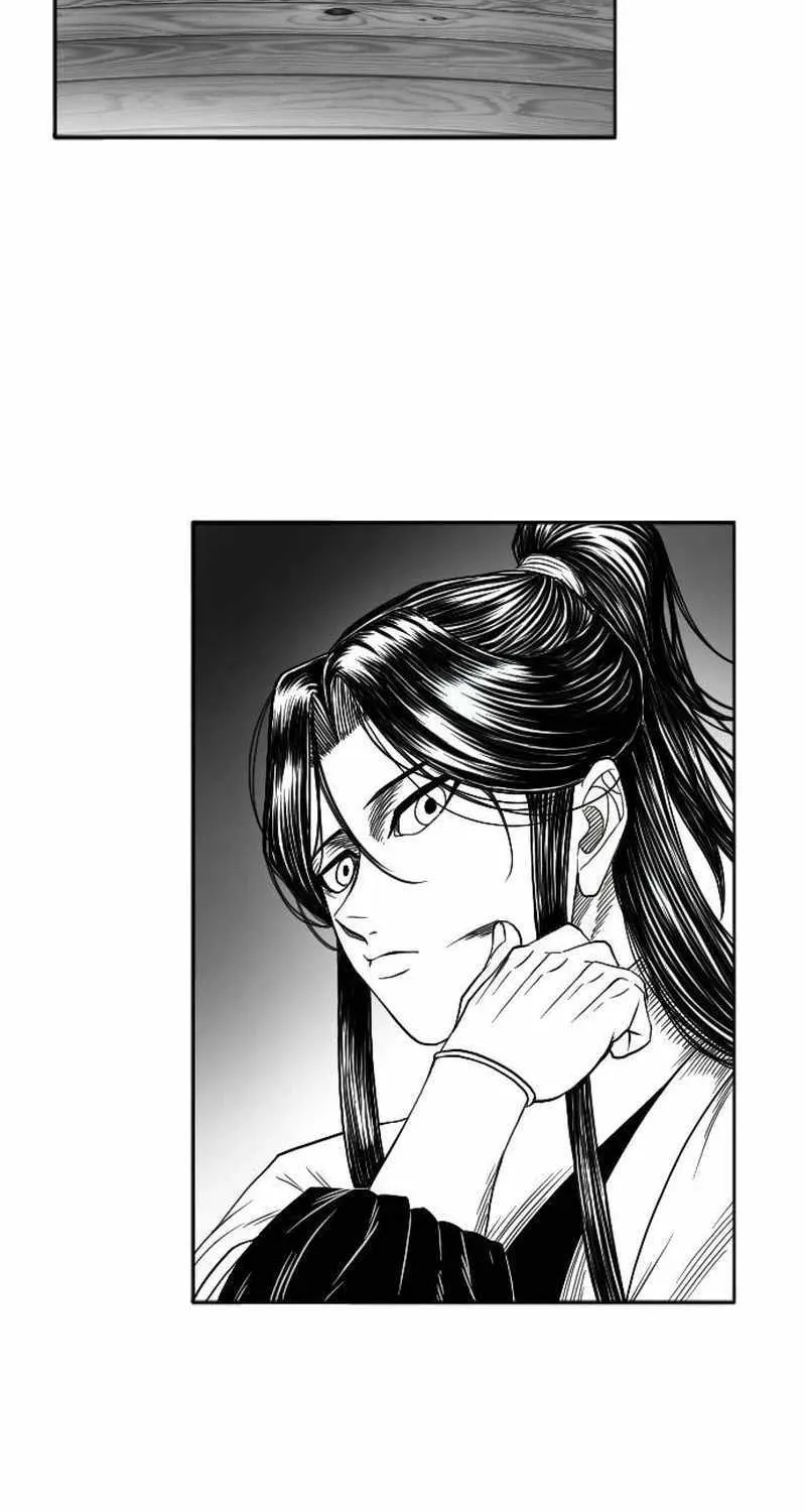 Read Black Serpent chapter 8 image 55 on Lezhin