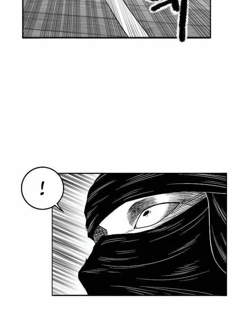 Read Black Serpent chapter 8 image 57 on Lezhin