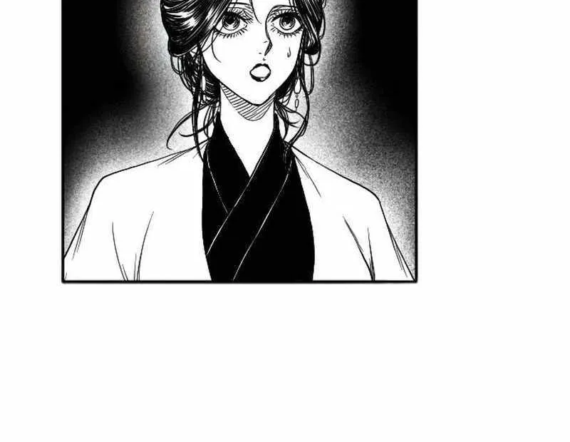 Read Black Serpent chapter 8 image 69 on Lezhin