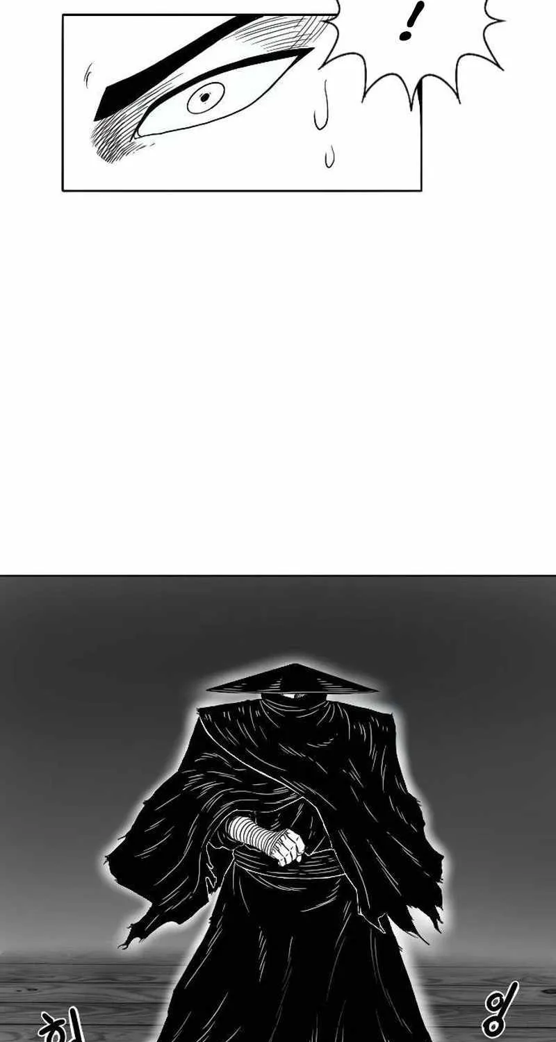 Read Black Serpent chapter 8 image 74 on Lezhin