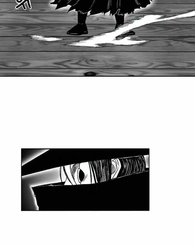 Read Black Serpent chapter 8 image 75 on Lezhin