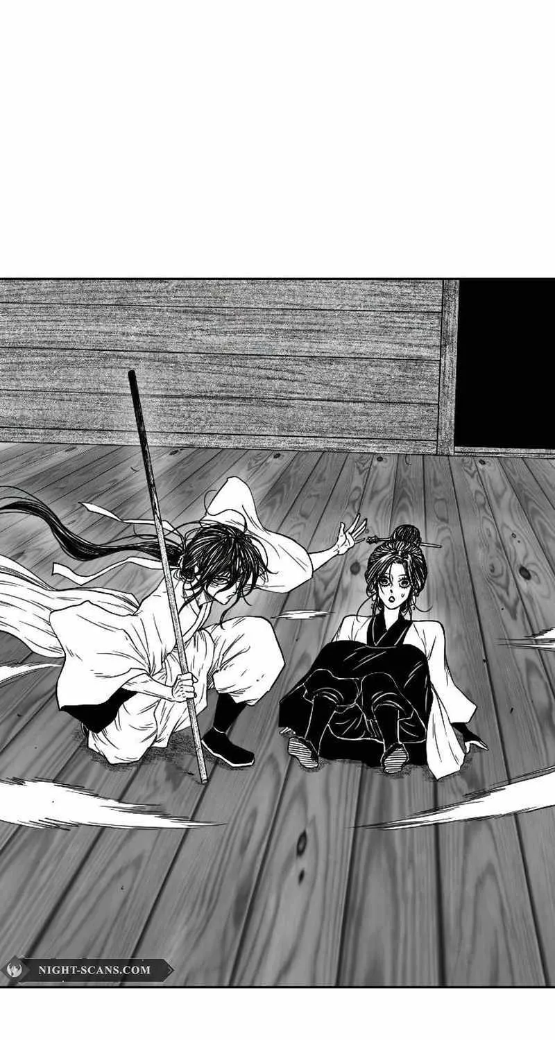 Read Black Serpent chapter 8 image 76 on Lezhin
