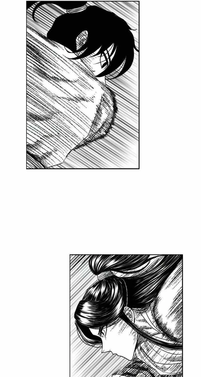 Read Black Serpent chapter 8 image 82 on Lezhin