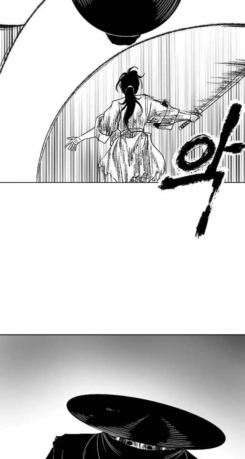 Read Black Serpent chapter 8 image 84 on Lezhin