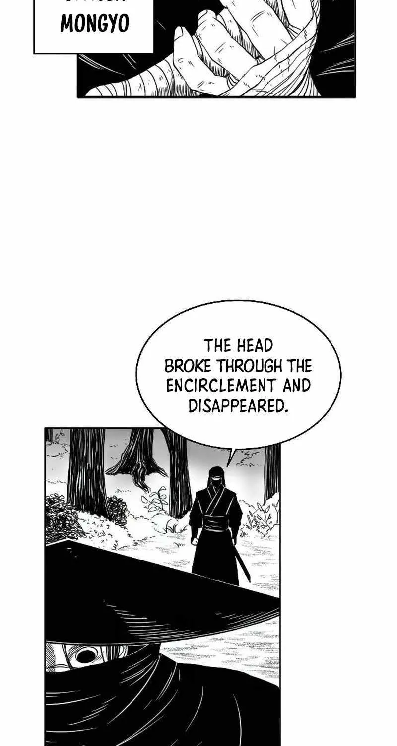 Read Black Serpent chapter 8 image 9 on Lezhin