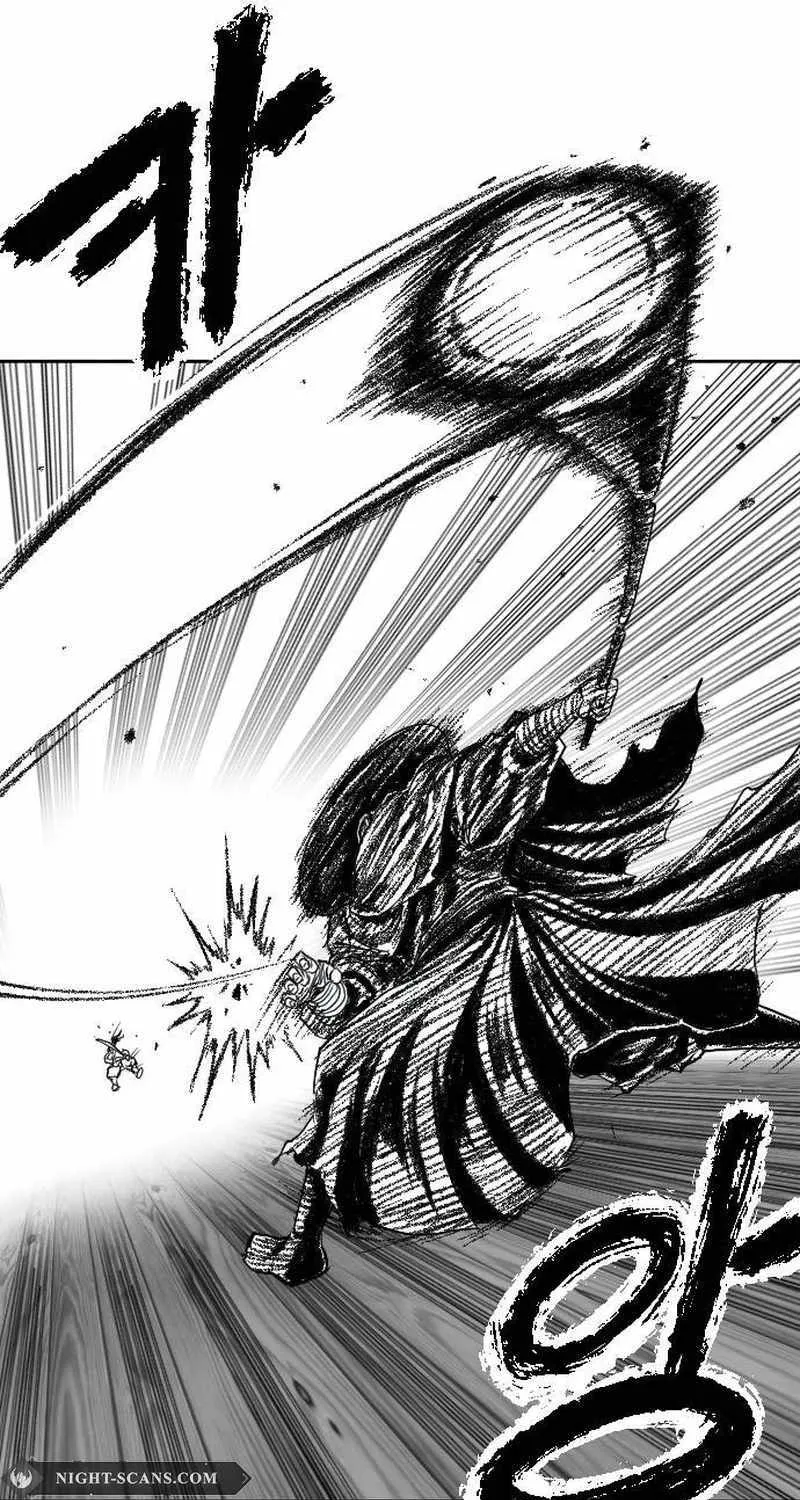 Read Black Serpent chapter 8 image 94 on Lezhin
