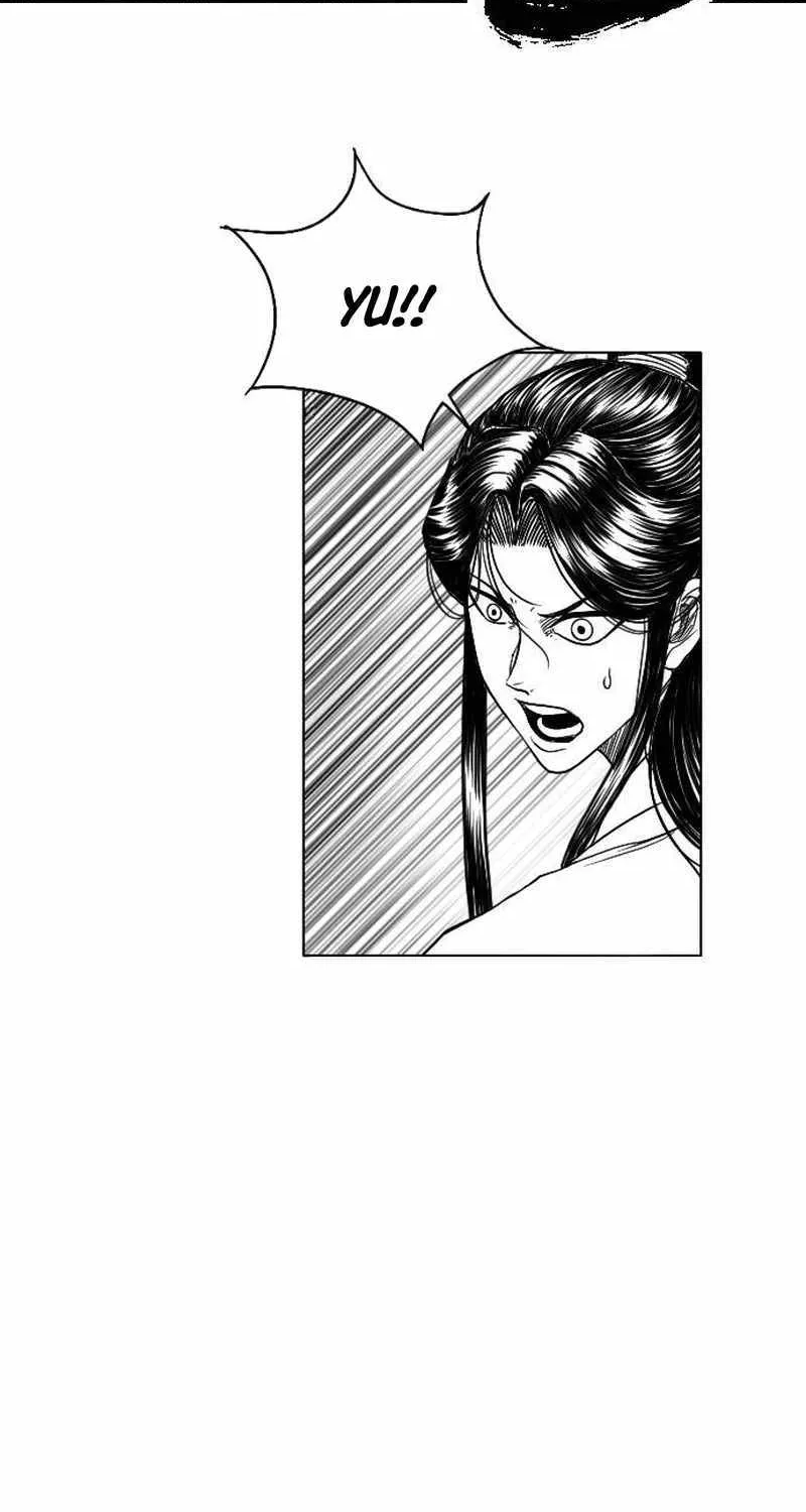 Read Black Serpent chapter 8 image 95 on Lezhin