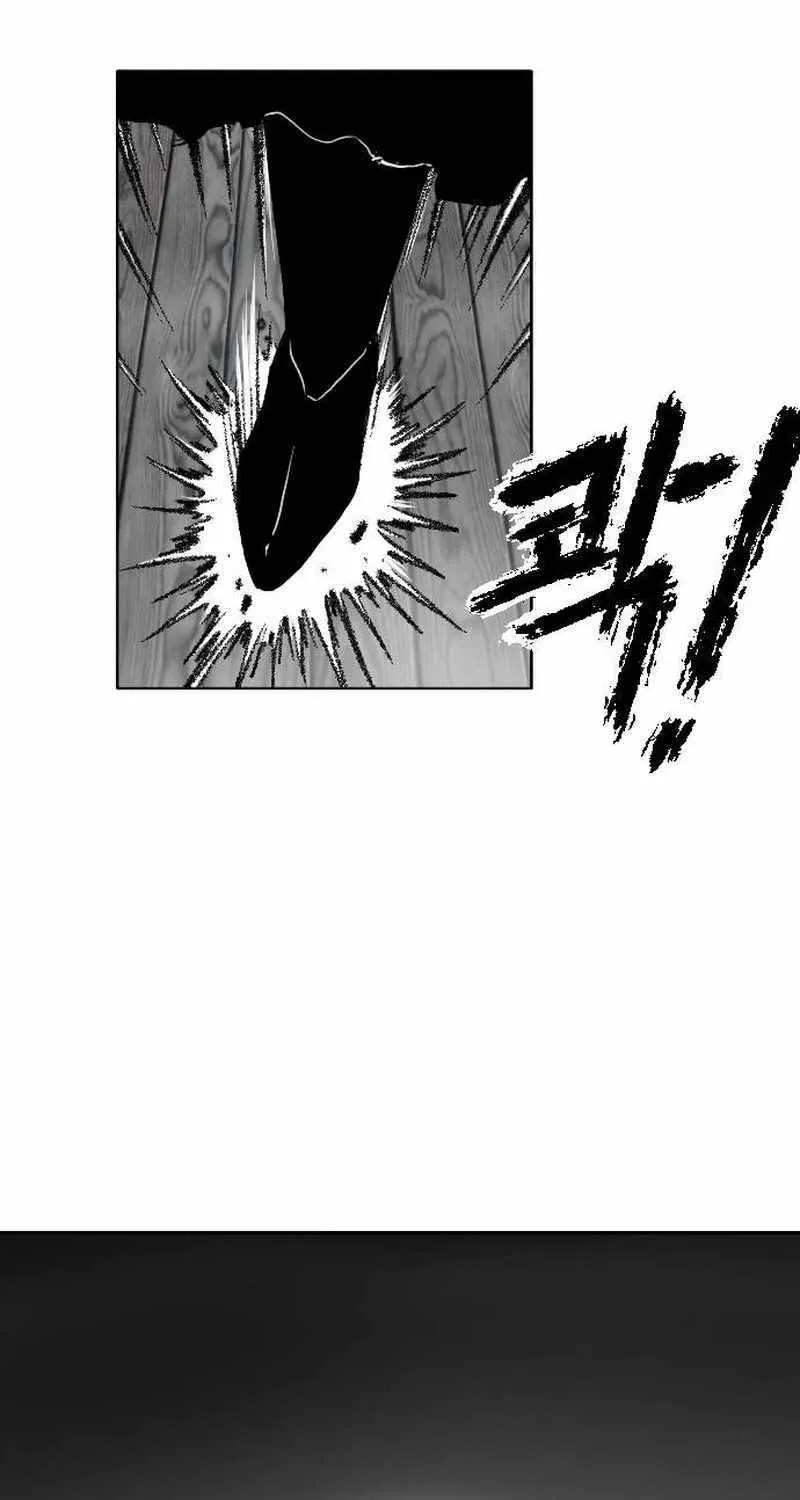 Read Black Serpent chapter 8 image 96 on Lezhin
