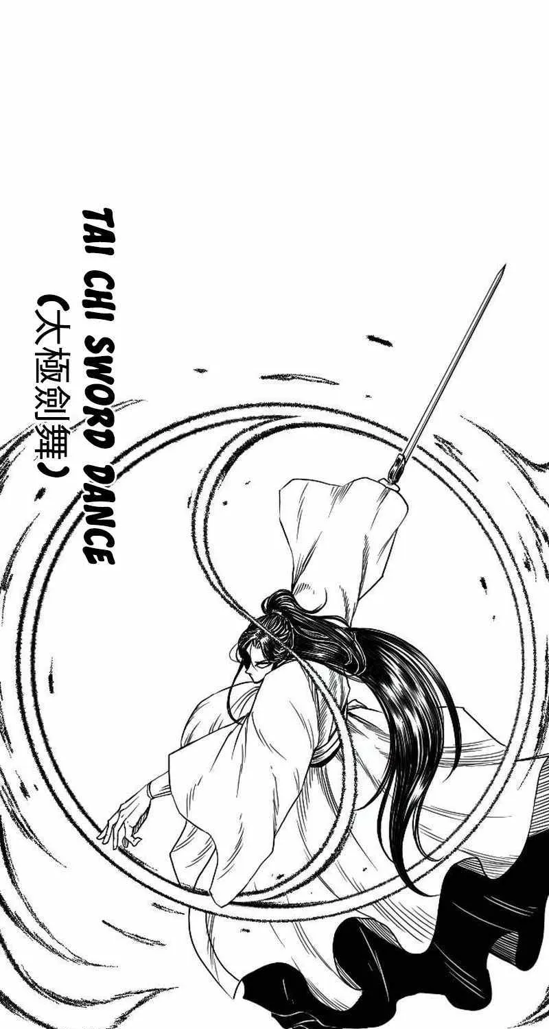 Read Black Serpent chapter 9 image 11 on Lezhin